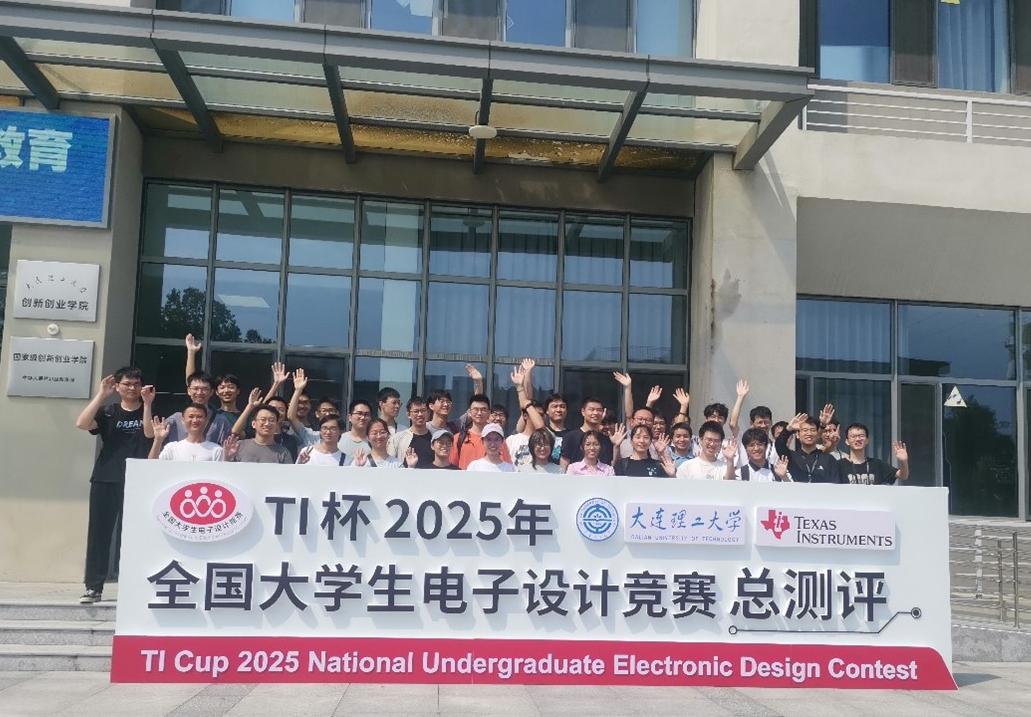 QY球友会体育