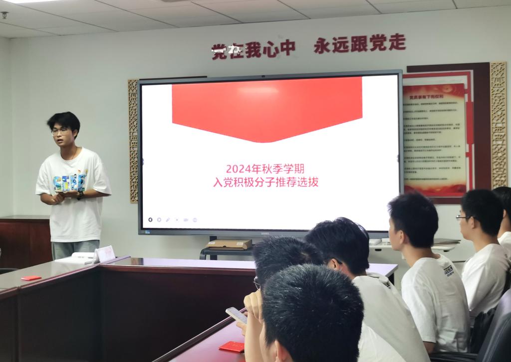 QY球友会体育
