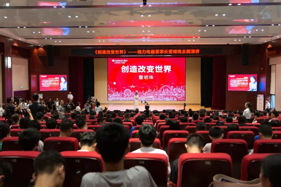 QY球友会体育