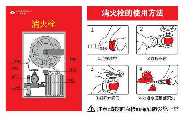 QY球友会体育