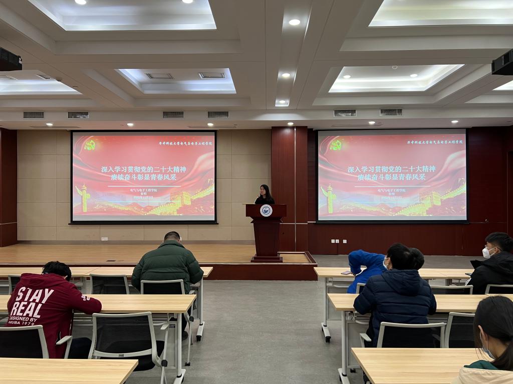 QY球友会体育
