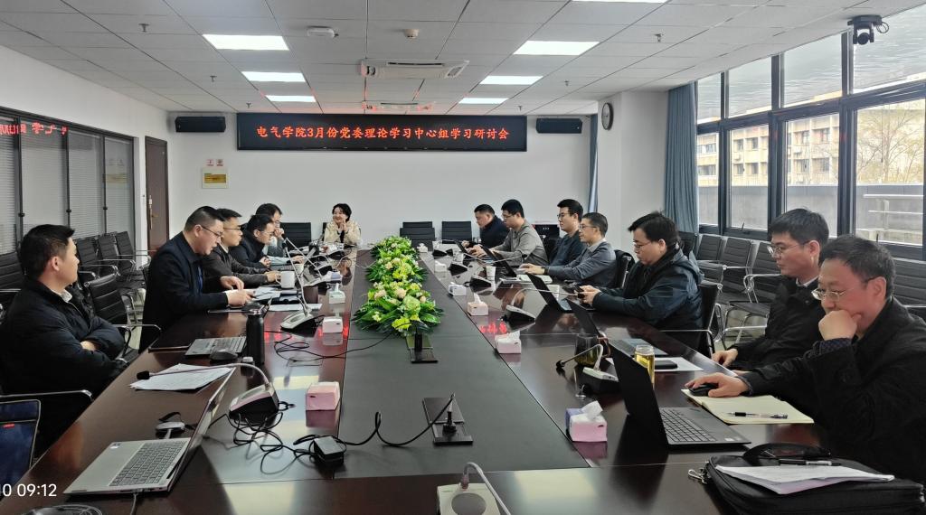 QY球友会体育