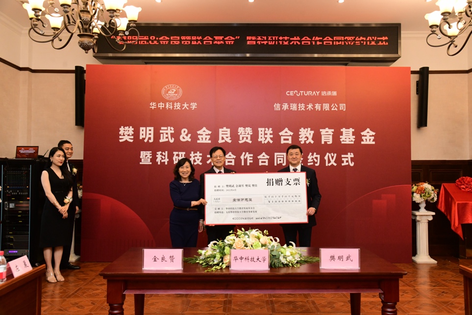 QY球友会体育