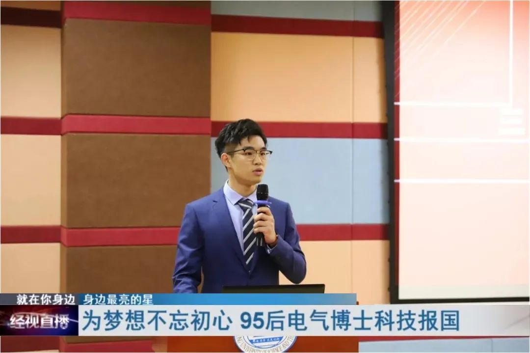 QY球友会体育