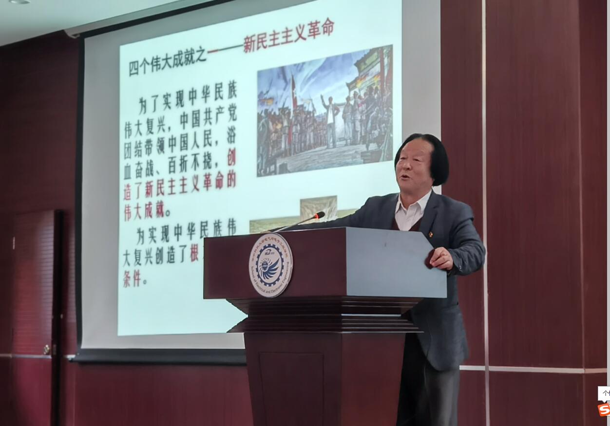 QY球友会体育