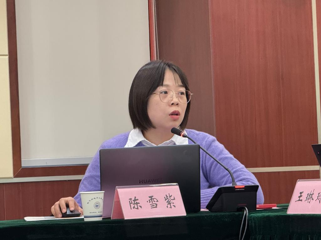 QY球友会体育