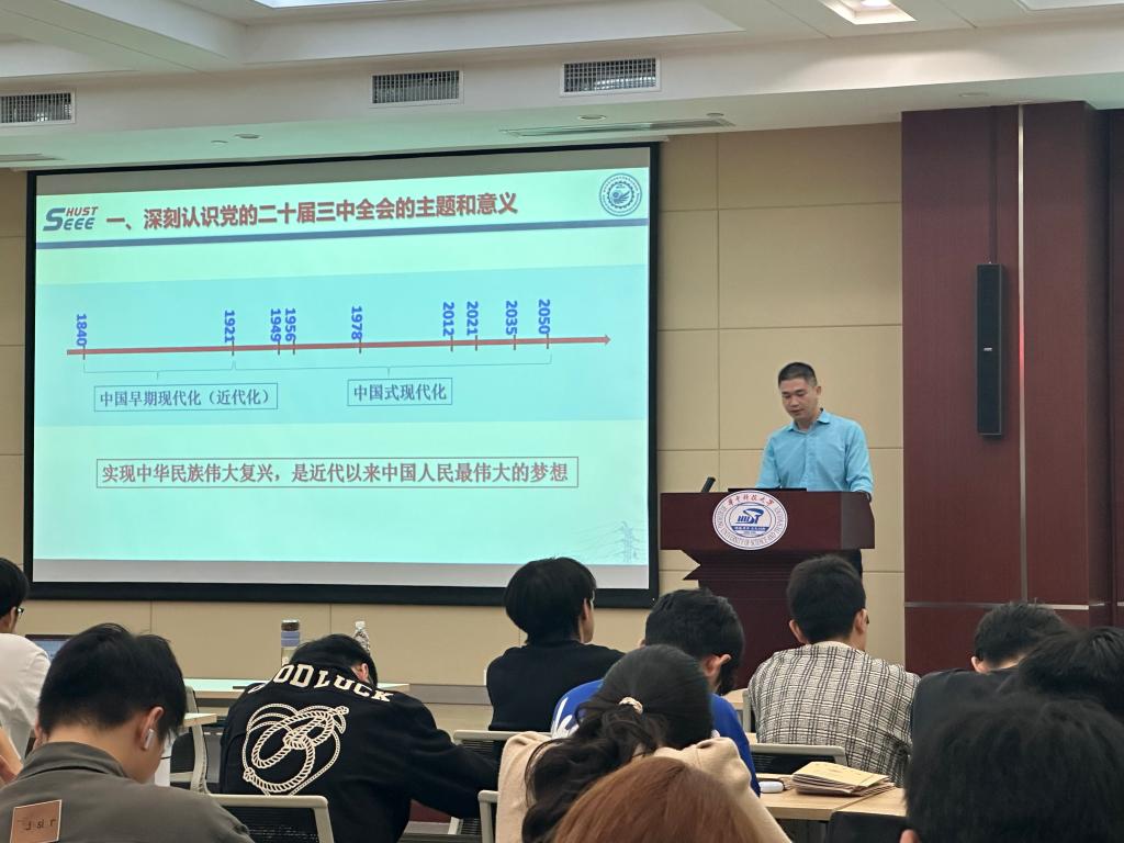 QY球友会体育