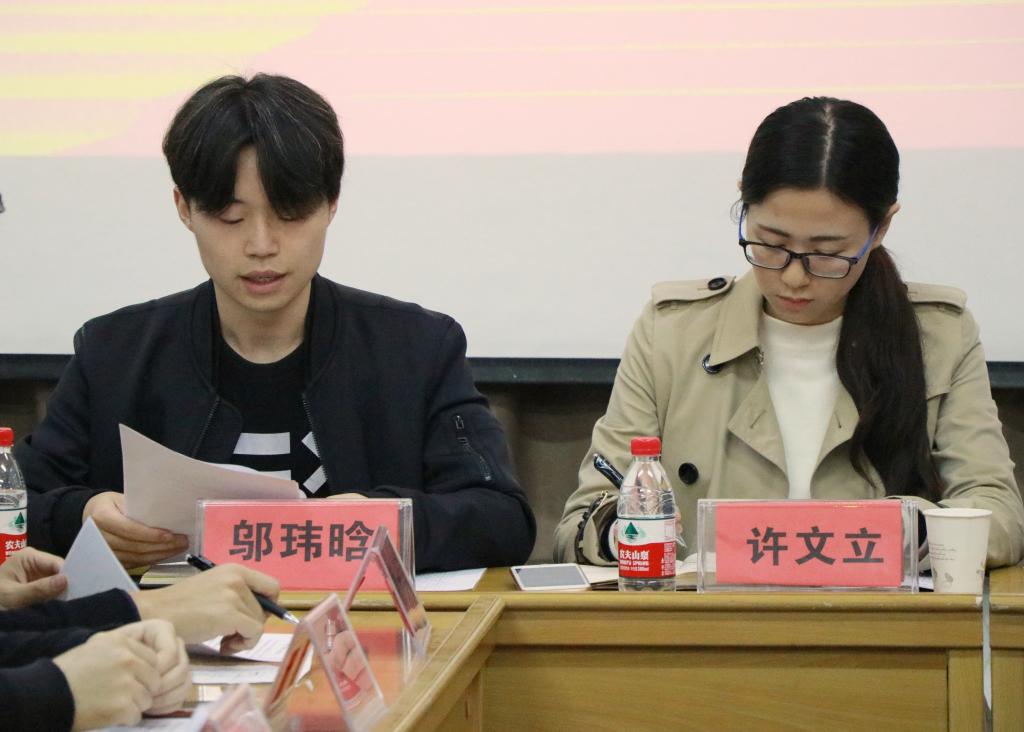 QY球友会体育