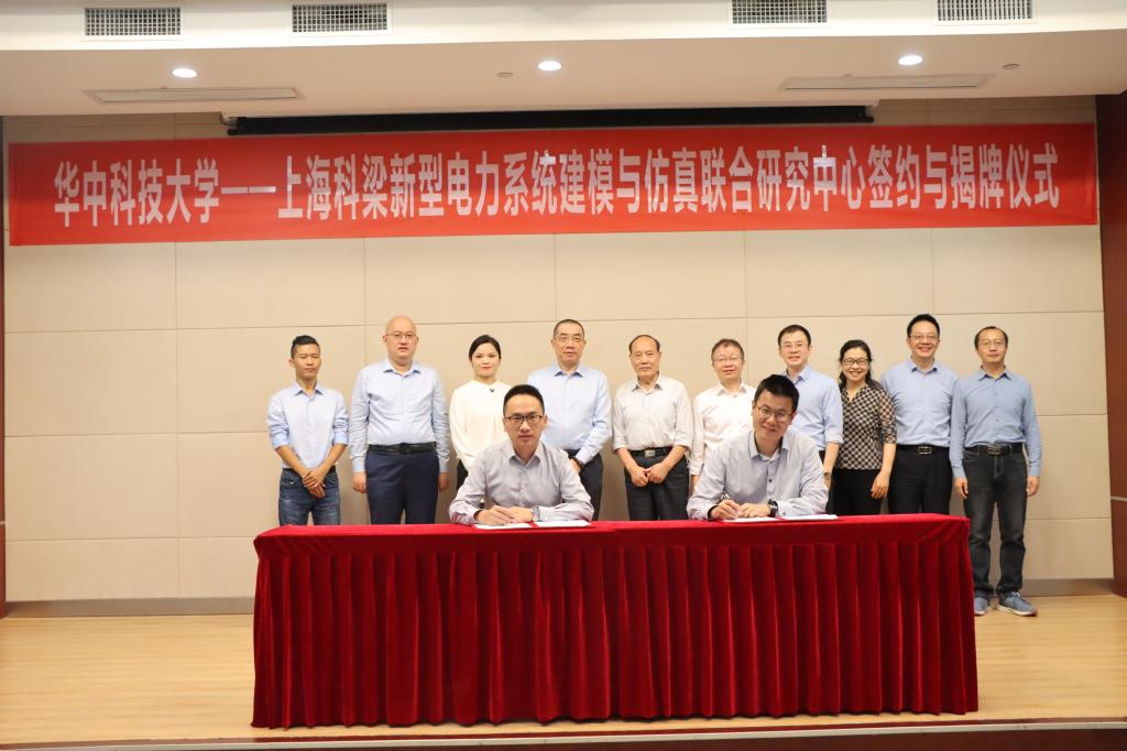 QY球友会体育