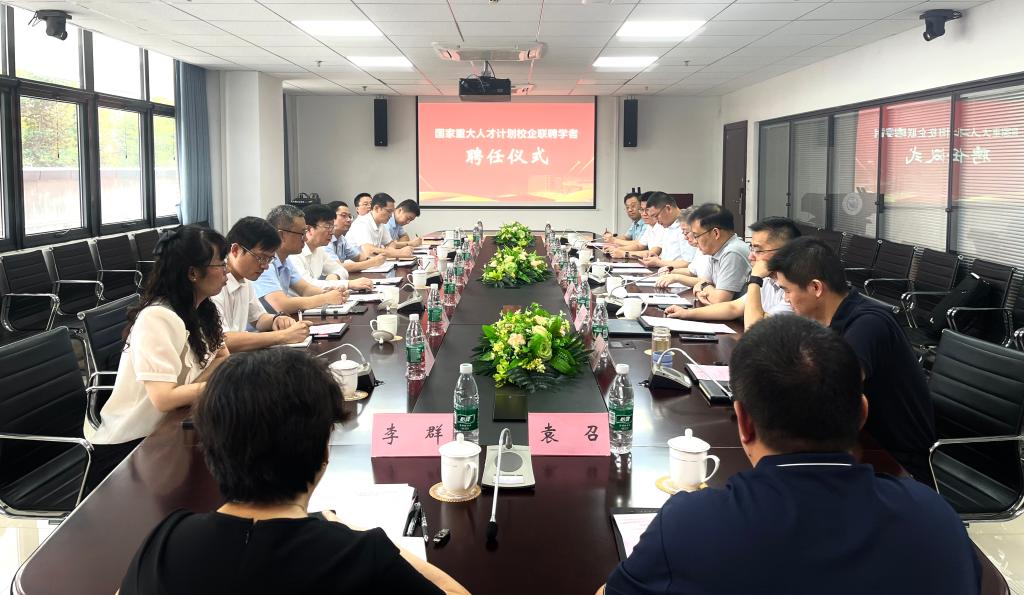 QY球友会体育