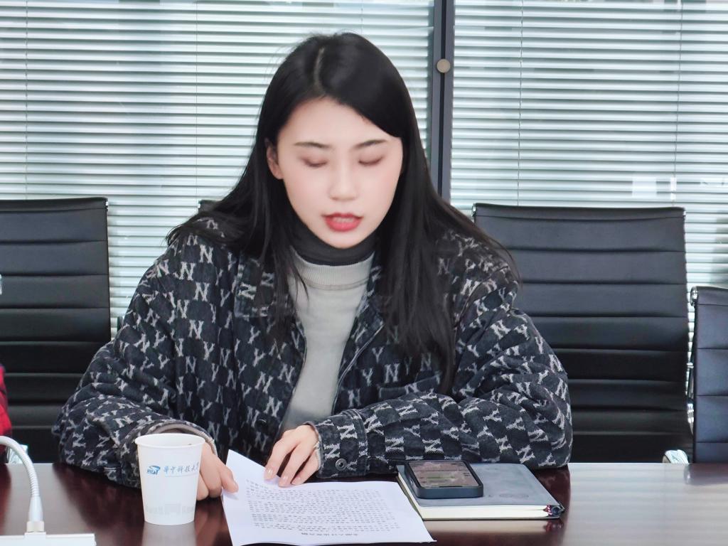 QY球友会体育