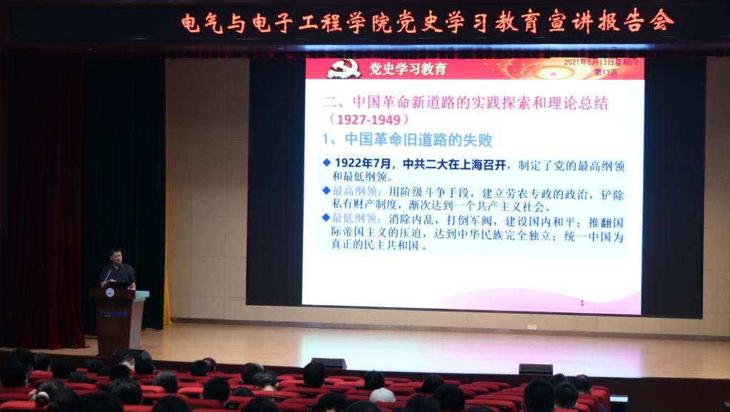 QY球友会体育