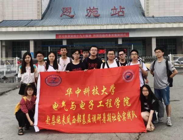 QY球友会体育