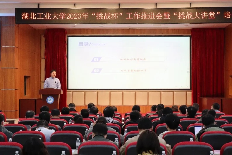 QY球友会体育
