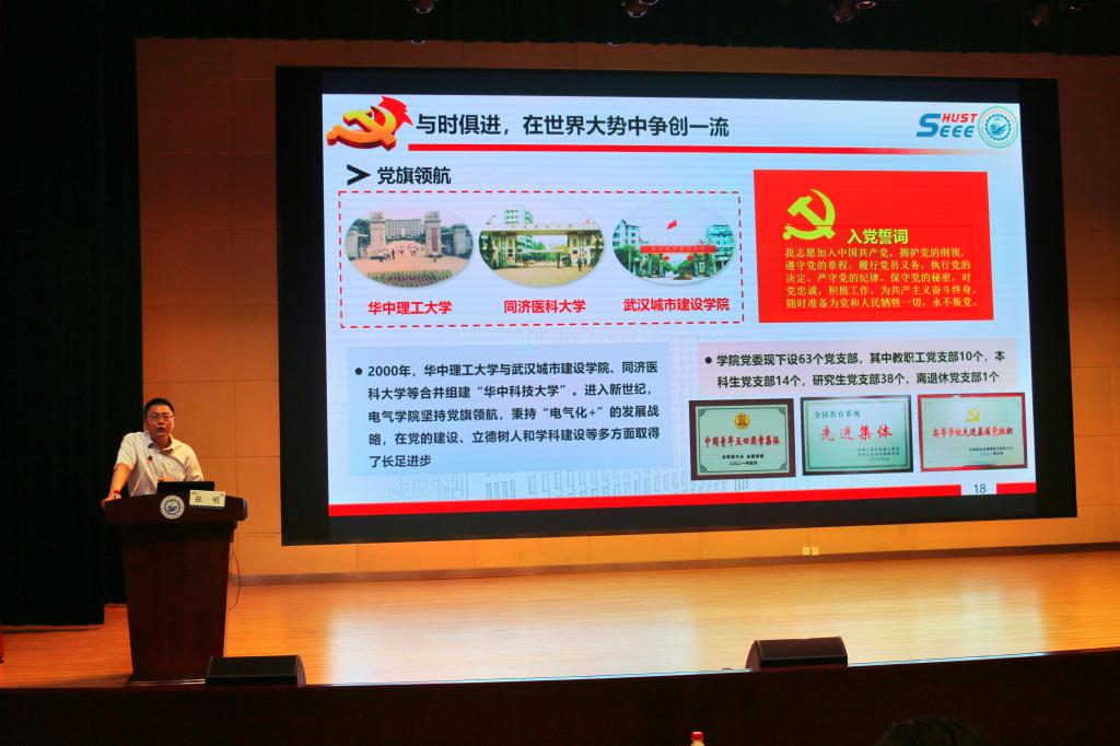 QY球友会体育