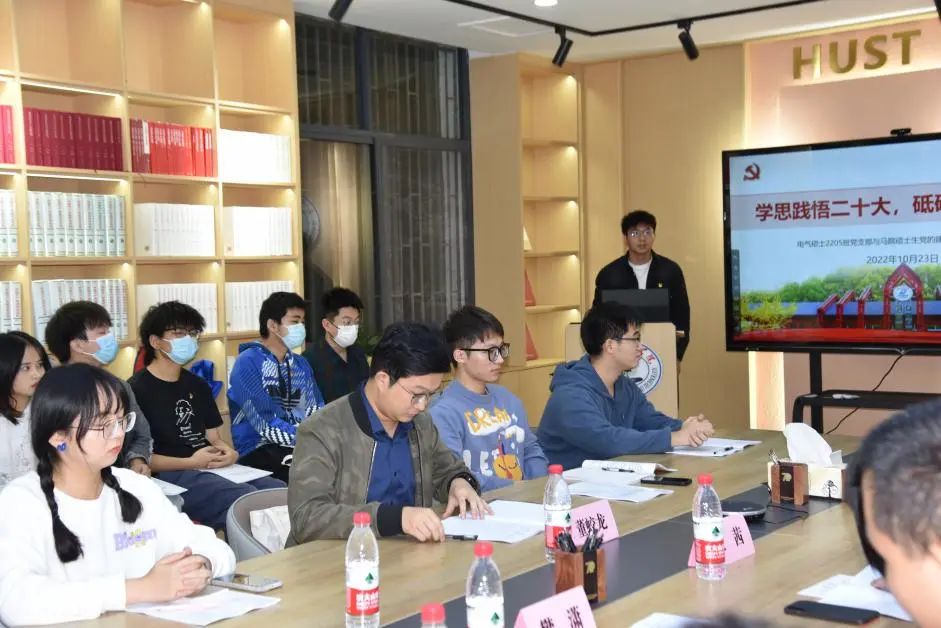 QY球友会体育