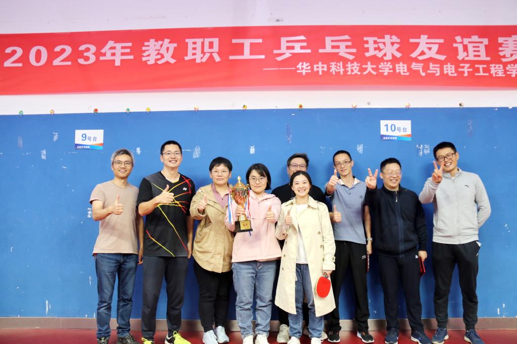 QY球友会体育