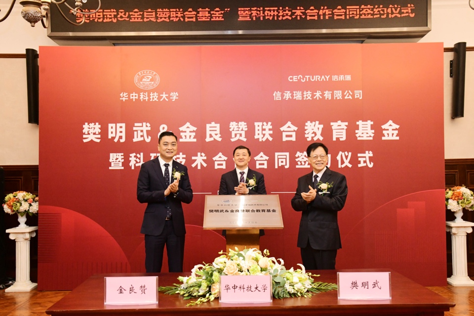 QY球友会体育