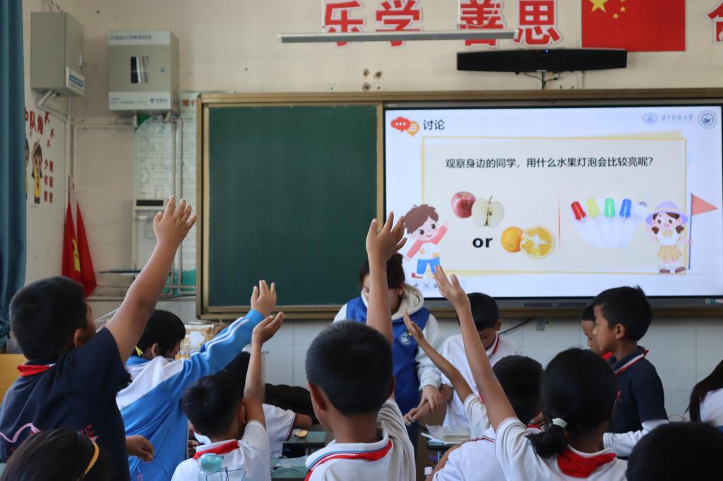 QY球友会体育