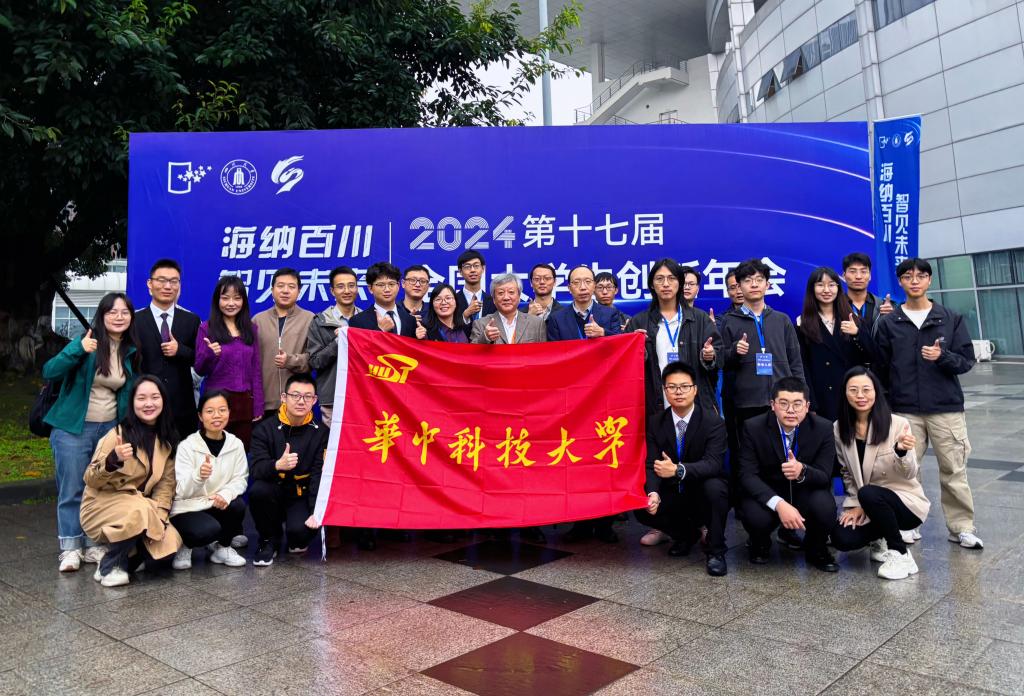 QY球友会体育