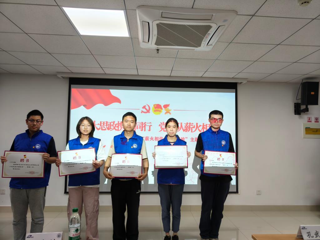 QY球友会体育