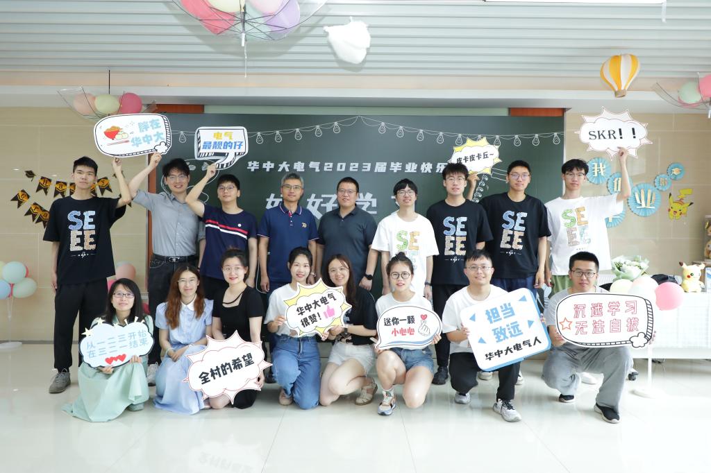 QY球友会体育