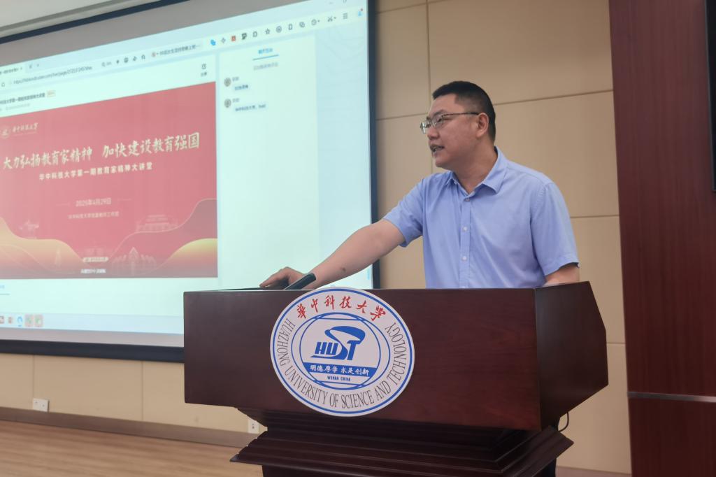 QY球友会体育