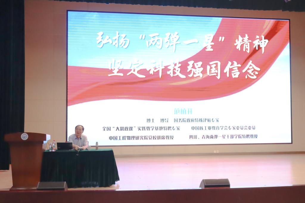 QY球友会体育