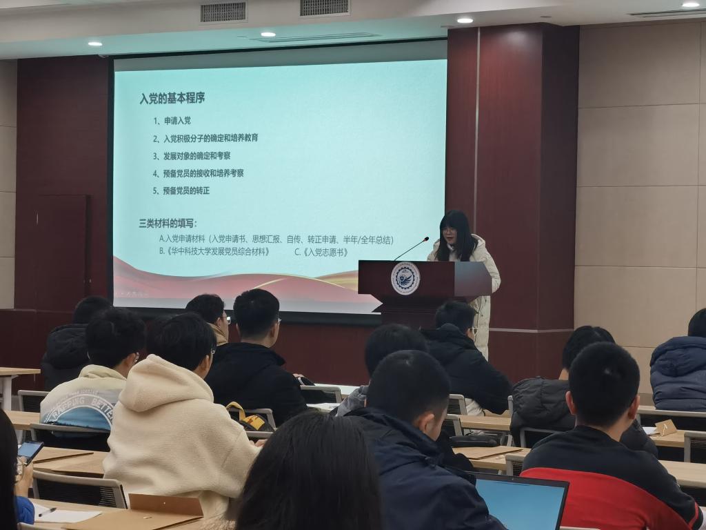 QY球友会体育