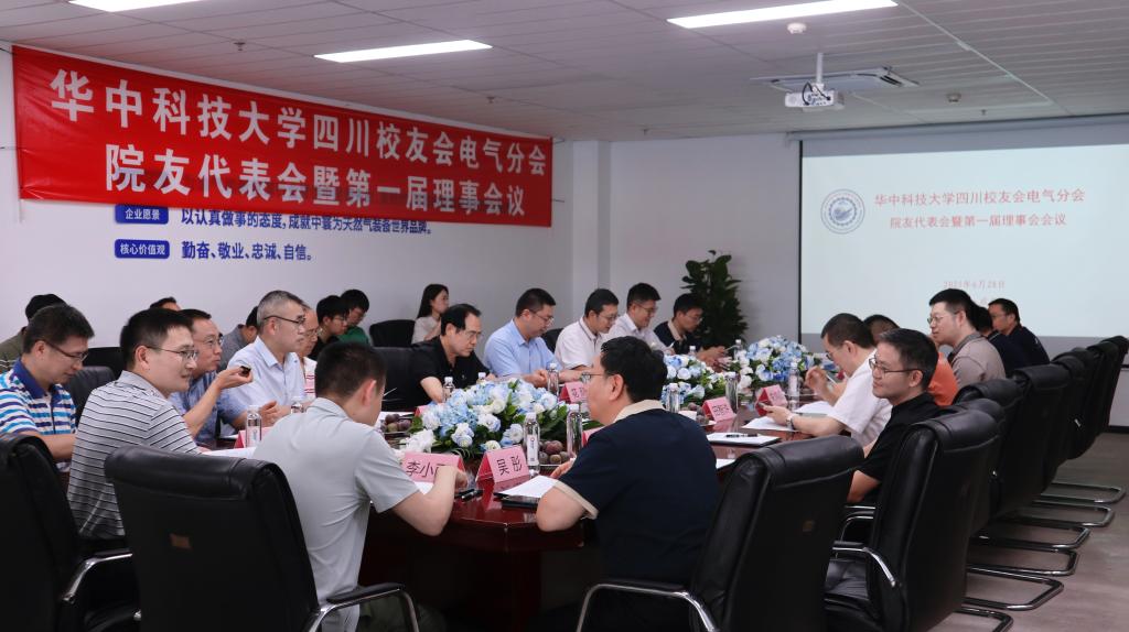 QY球友会体育