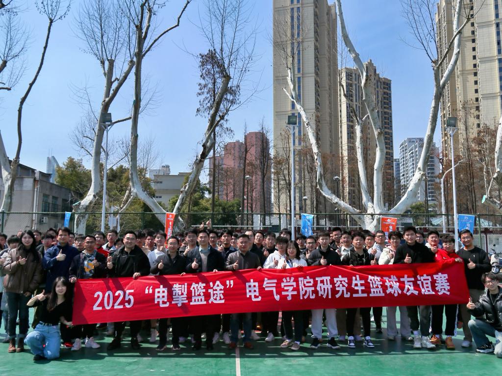 QY球友会体育
