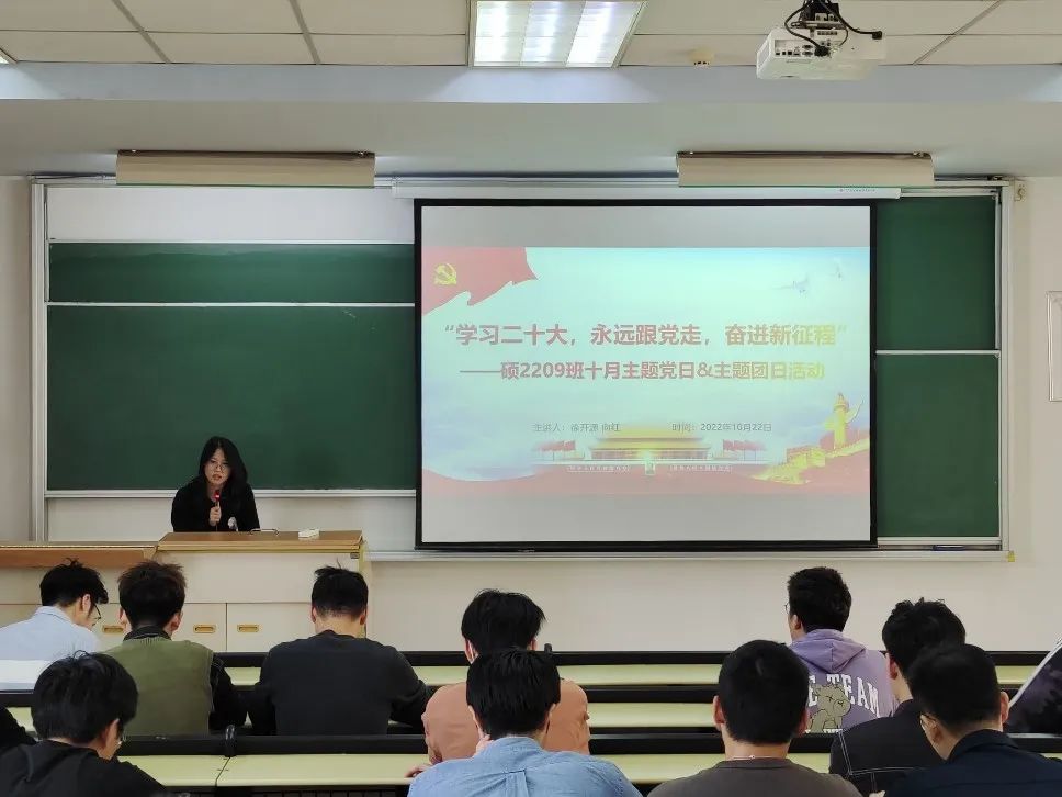 QY球友会体育