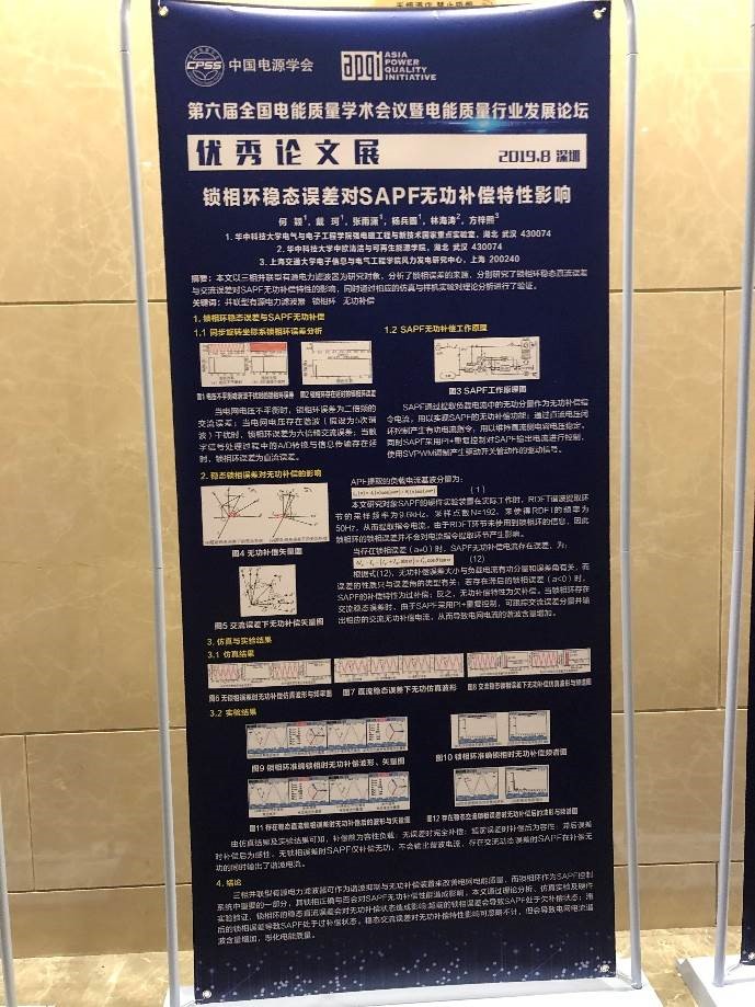 QY球友会体育