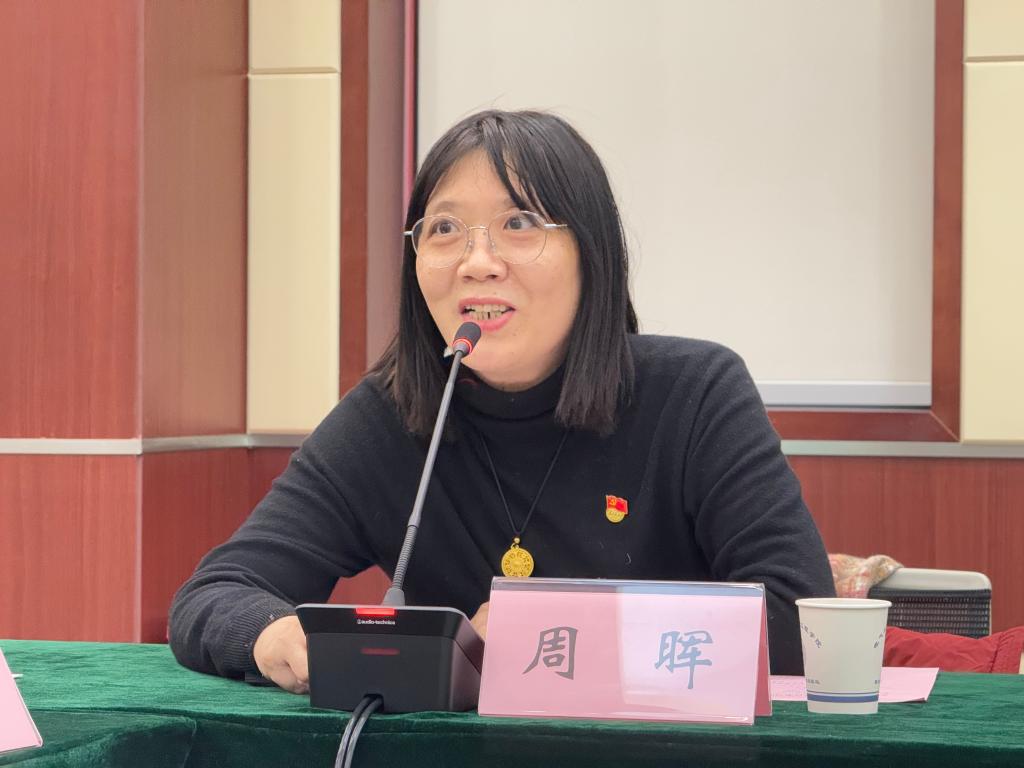 QY球友会体育