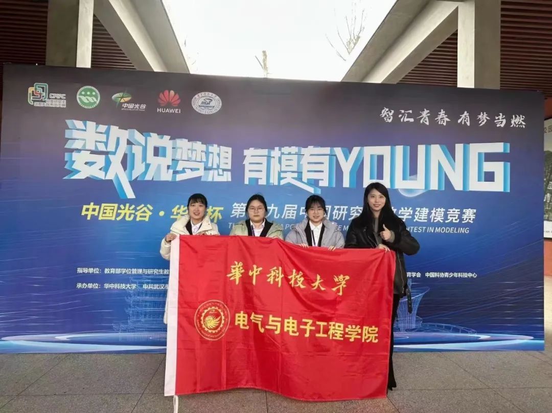 QY球友会体育