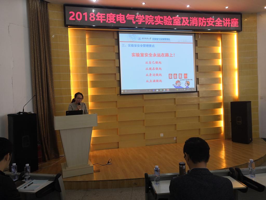 QY球友会体育