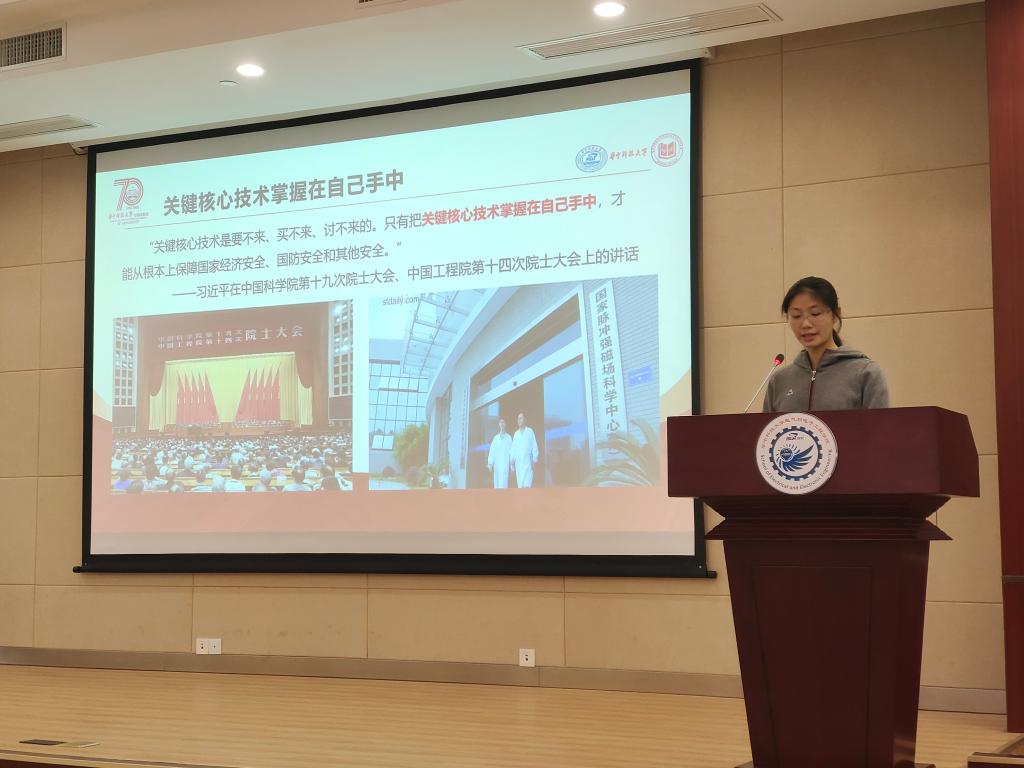 QY球友会体育