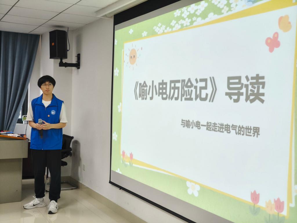 QY球友会体育