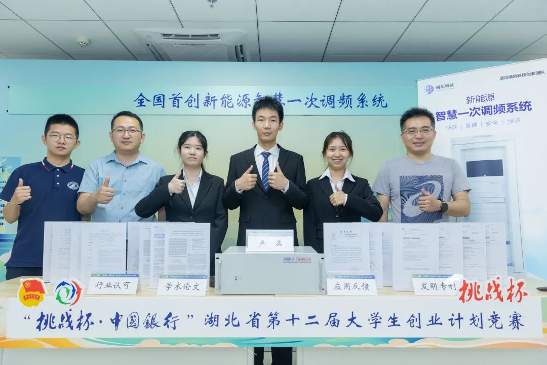 QY球友会体育
