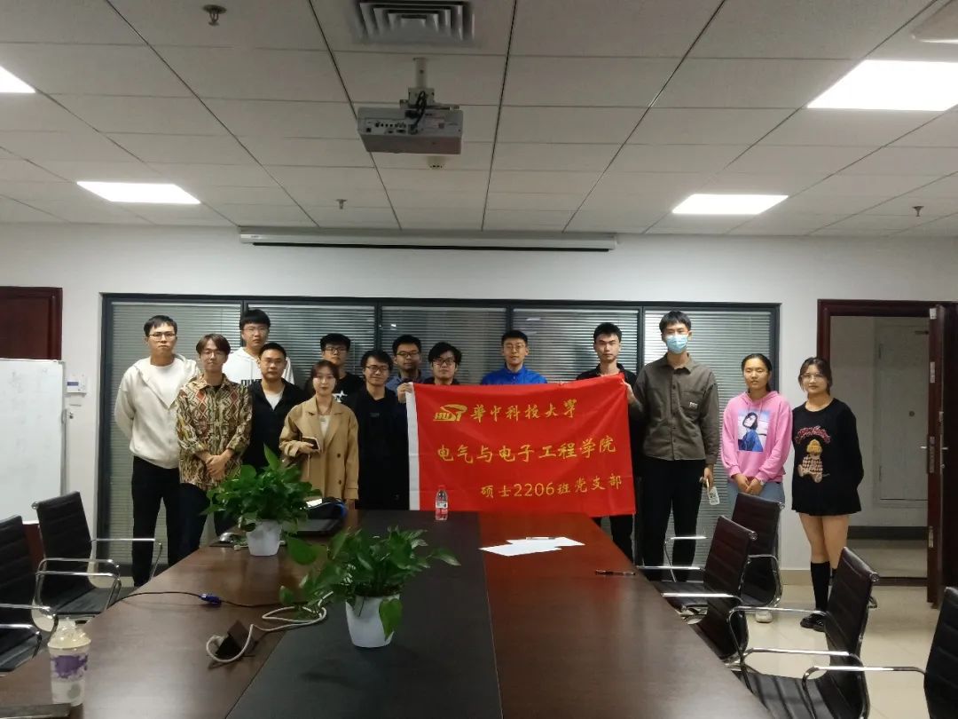 QY球友会体育