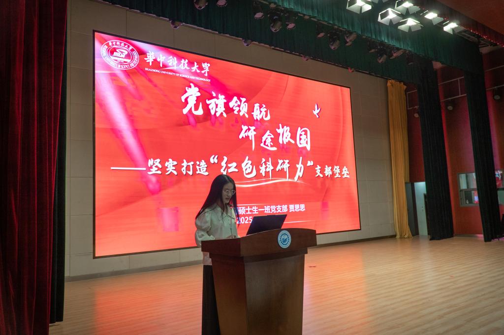 QY球友会体育
