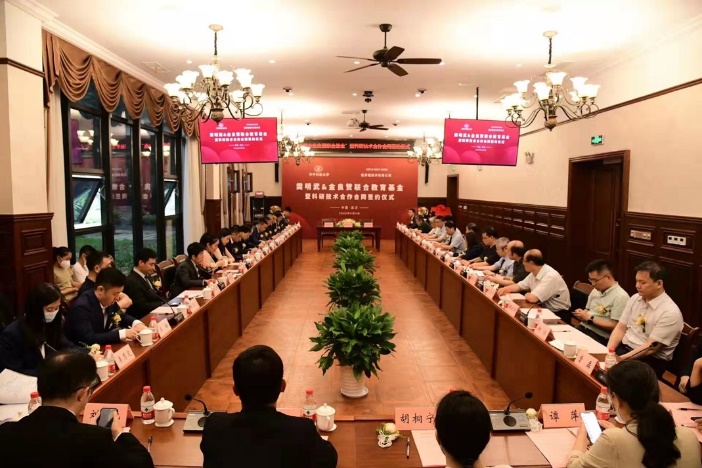 QY球友会体育