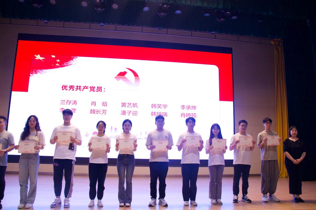 QY球友会体育