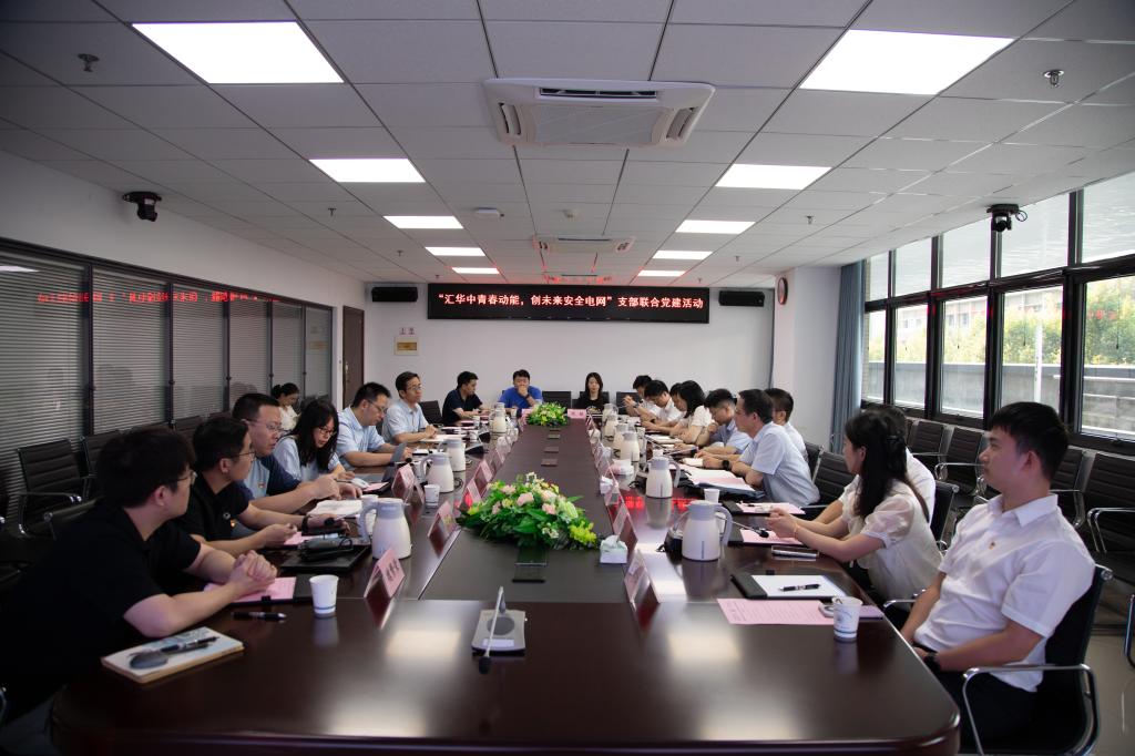 QY球友会体育
