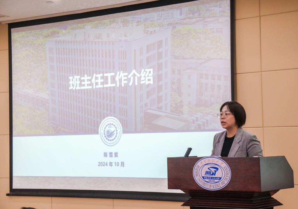 QY球友会体育