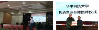 QY球友会体育