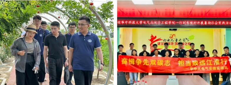 QY球友会体育
