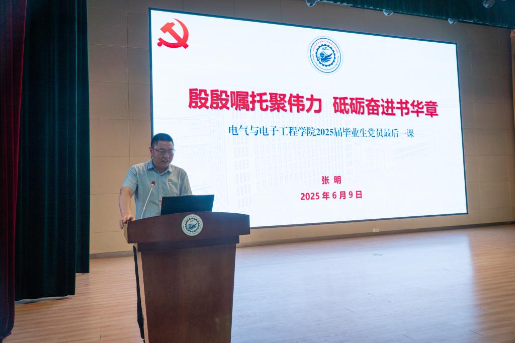 QY球友会体育