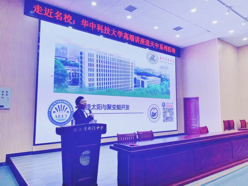 QY球友会体育