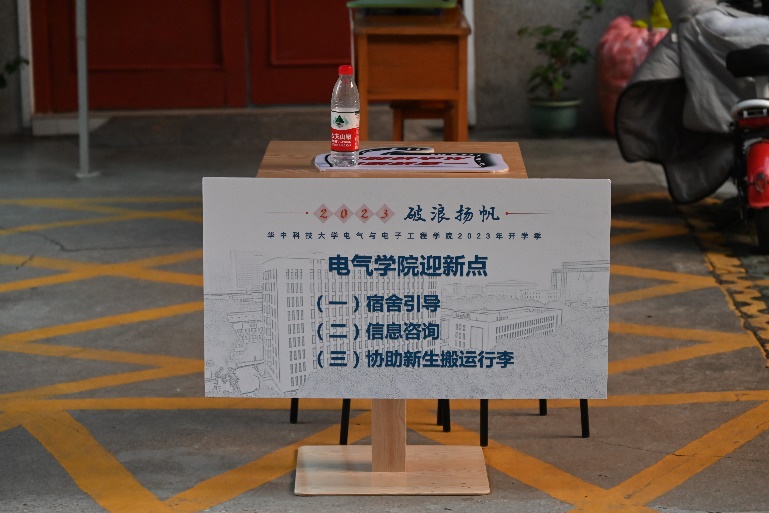QY球友会体育